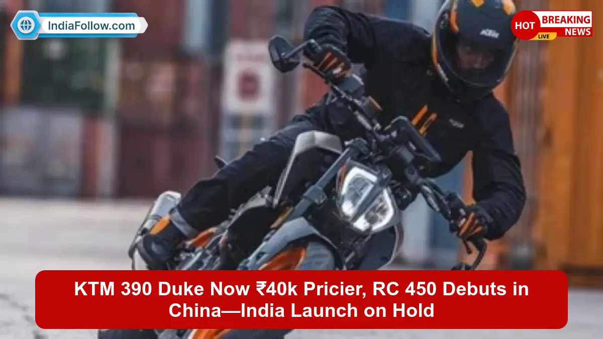 KTM 390 Duke price hike, KTM RC 450 launch, KTM 390 Duke new price, KTM RC 450 India, KTM price increase 2024