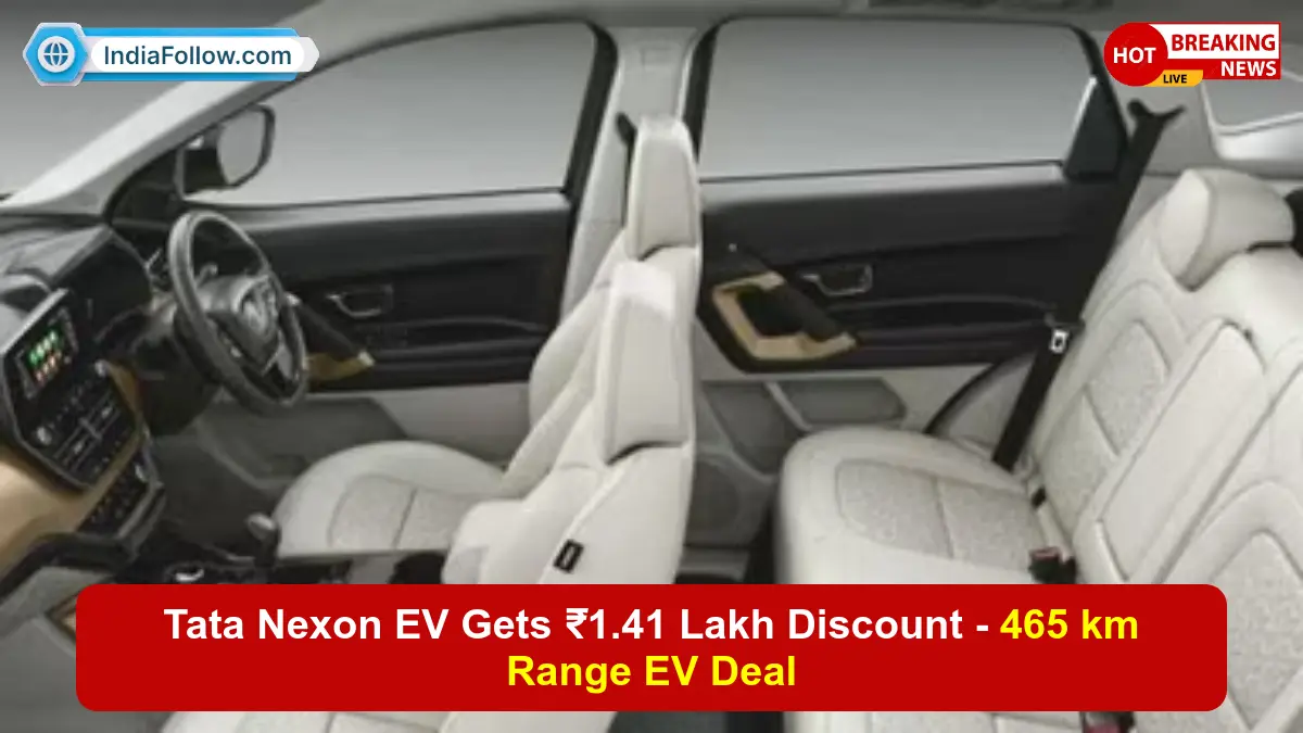 Tata Nexon EV discount, Nexon EV price, electric car discount India, Tata EV offer, Nexon EV range, 5 star safety electric car